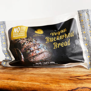 Vegan (& Nut-Free) Buckwheat Bread Loaf